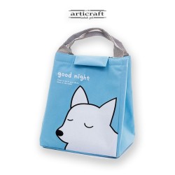 Lunch bag " Good Night" με χρατς, Σκύλος (G343)