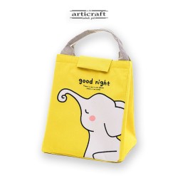 Lunch bag " Good Night" με χρατς, Elephant (G344)