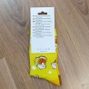 Κάλτσες Funky Socks "Beer" (S014)