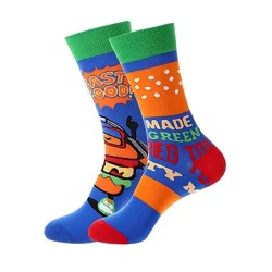 Κάλτσες Funky Socks "A homemade ..fresh ..tasty" (S015)